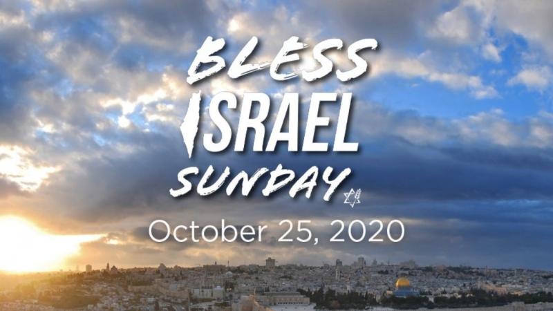 Blessing Israel