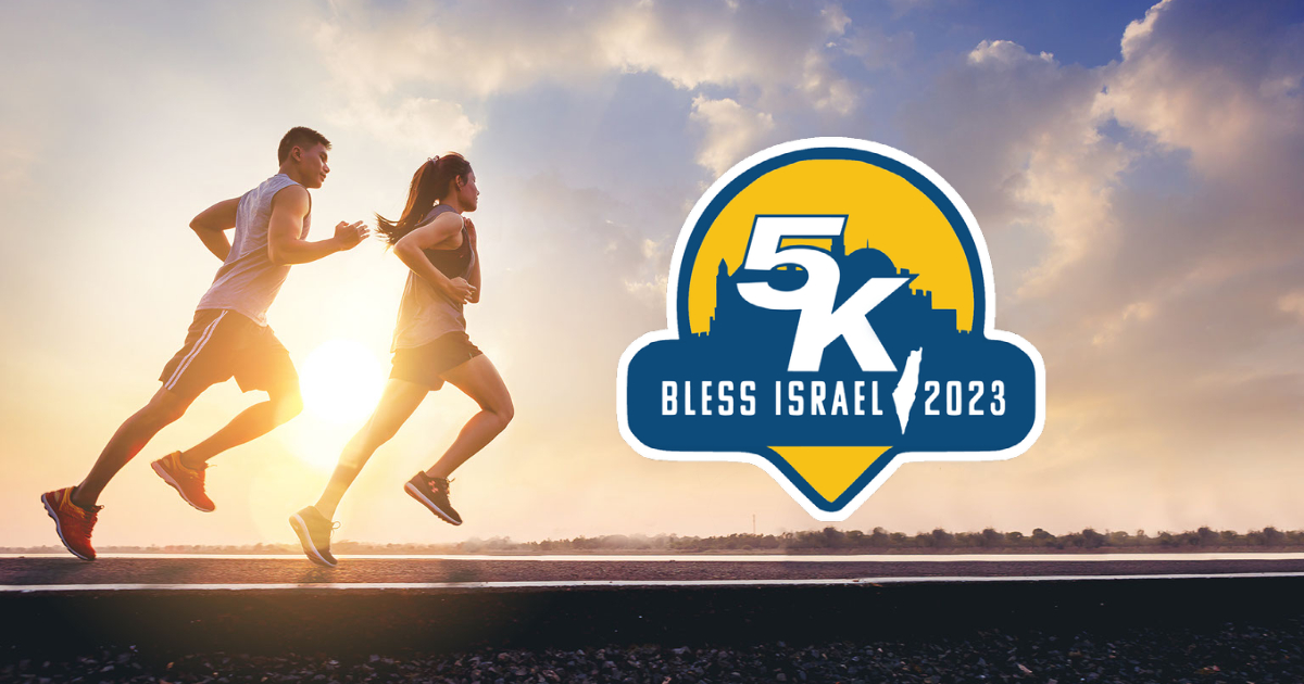 3rd Annual Bless Israel 5K