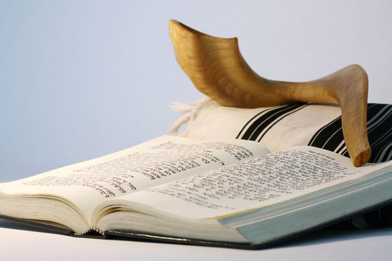 Tallit, shofar, and Torah