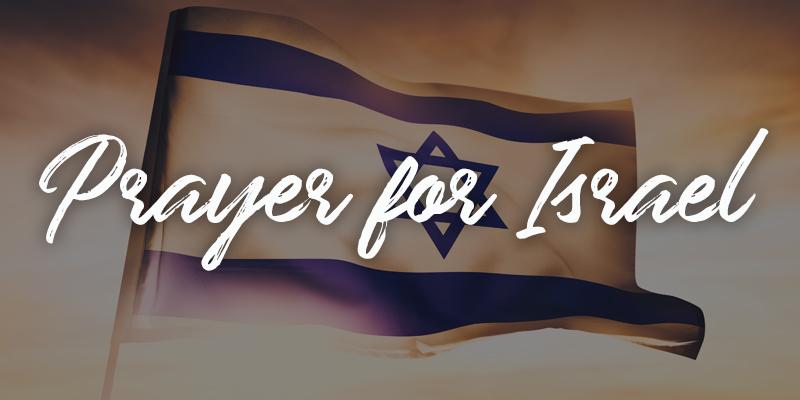 Pray for Israel