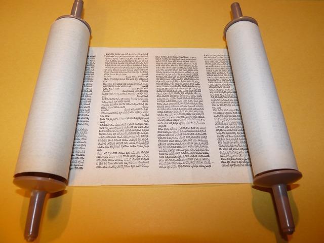 Torah Scroll