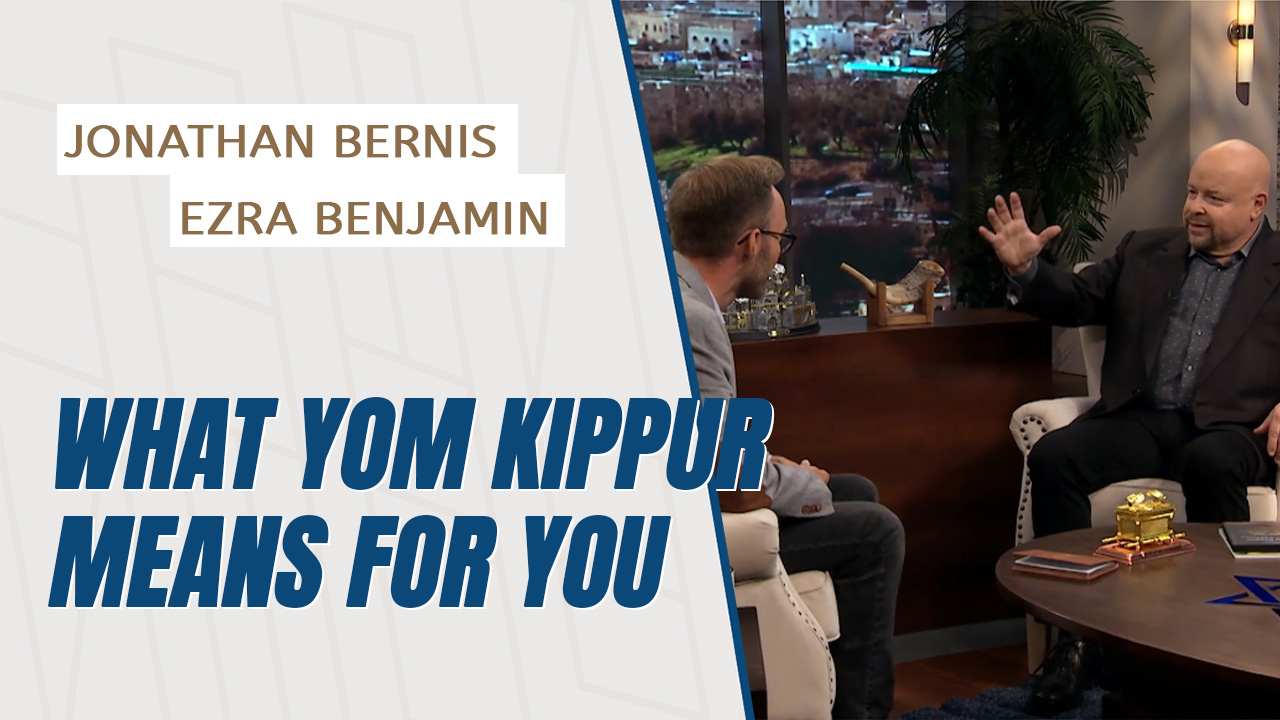 What Yom Kippur Means for You