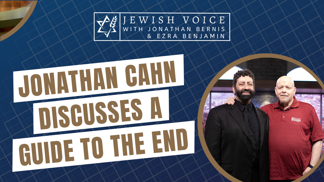 Jonathan Cahn Discusses a Guide to the End Times